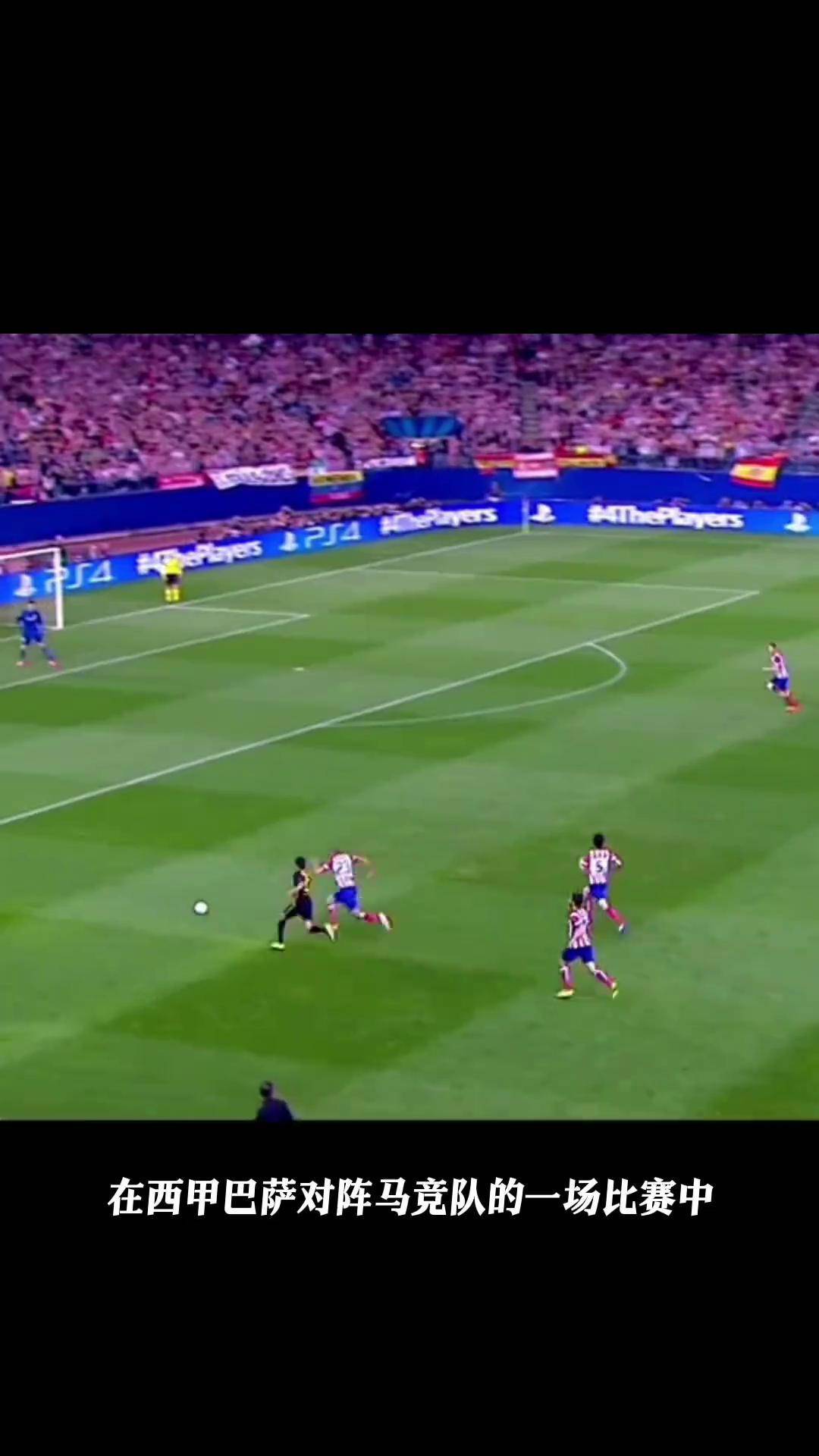 开云全站 内马尔什么时候回归